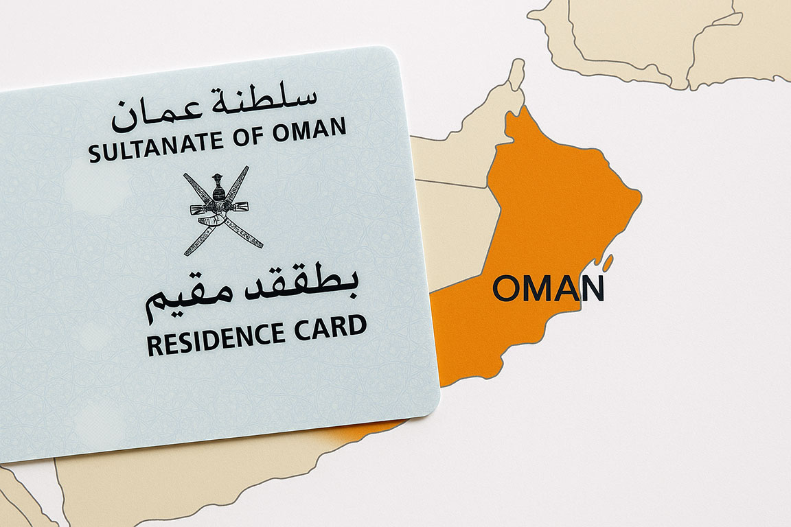 بهترین کسب و کار در عمان