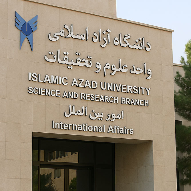 هزینه ارسال مدارک دانشگاه آزاد به خارج از کشور